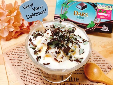 夏の冷たいヨーグルト✧˖°